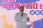 從海線到山城台中市啟動自來水延管路修50公里10