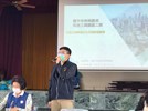 神岡豐洲科技工業園區二期公有土地承租戶協調會1