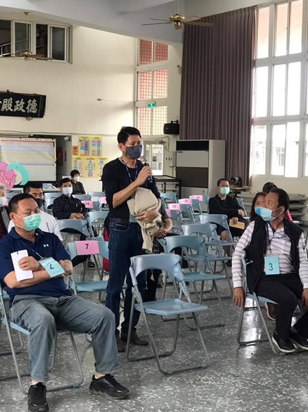 神岡豐洲科技工業園區二期公有土地承租戶協調會6