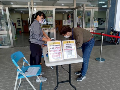 北區國民運動中心實施實名制