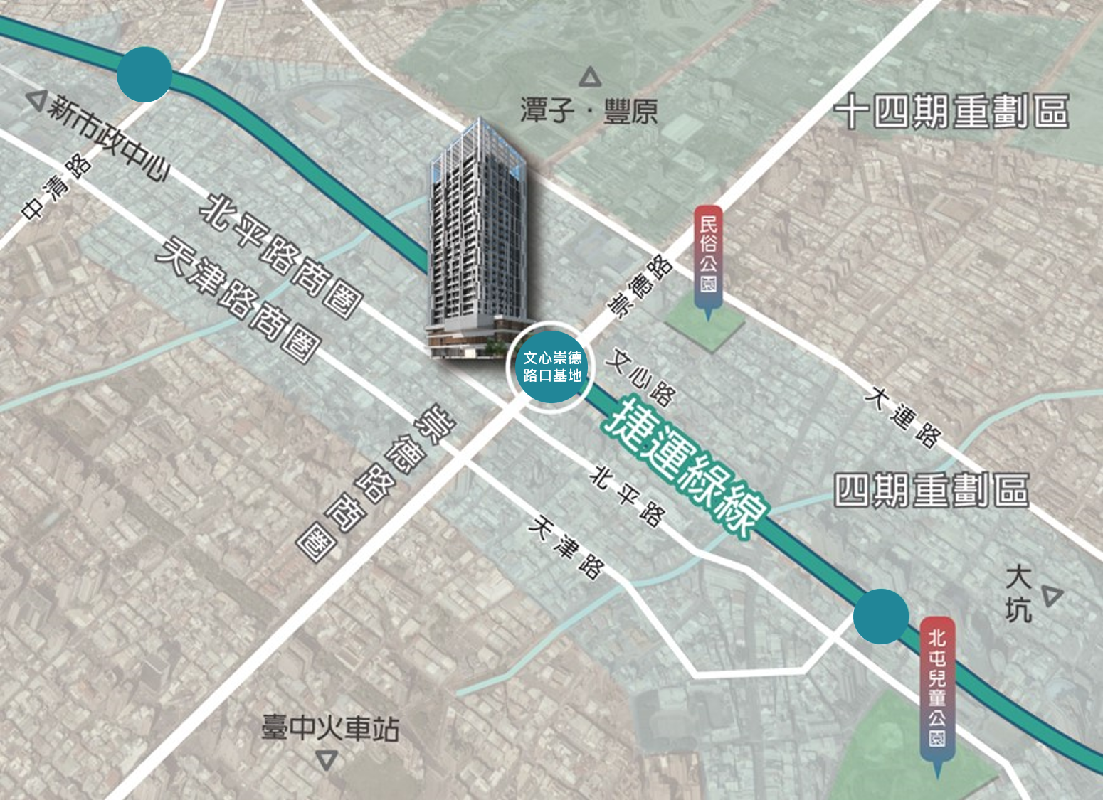 文心崇德路口基地