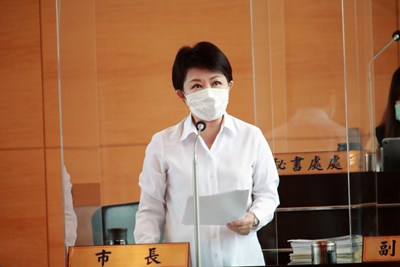 中市活動開放原則-盧市長-兩個六字訣