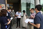 秋紅谷附屬設施整修會勘 (1)