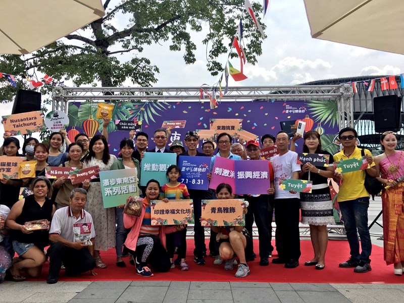 01《仲夏協奏曲》結合東南亞異國市集辦理跨境市場前測合影