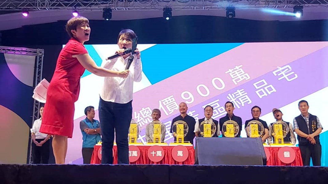 臺中購物節02-臺中市長盧秀燕
