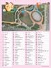 03-2020太陽餅文化節活動業者說明會-活動展攤位置圖