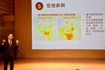 03「COVID-19衝擊下台灣產經的關鍵解析」研討會-經發局張峯源局長出席研討分享