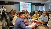 臺中市相關產業公協會商機合作會議 剪影 (4)