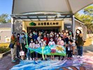 台中海線小旅行 活動剪影 (25)
