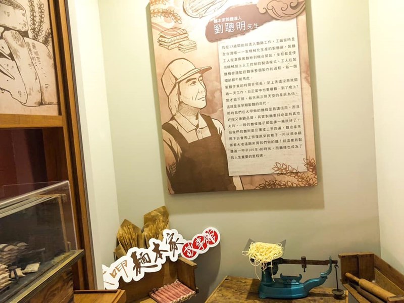 台中海線小旅行 活動剪影 (27)