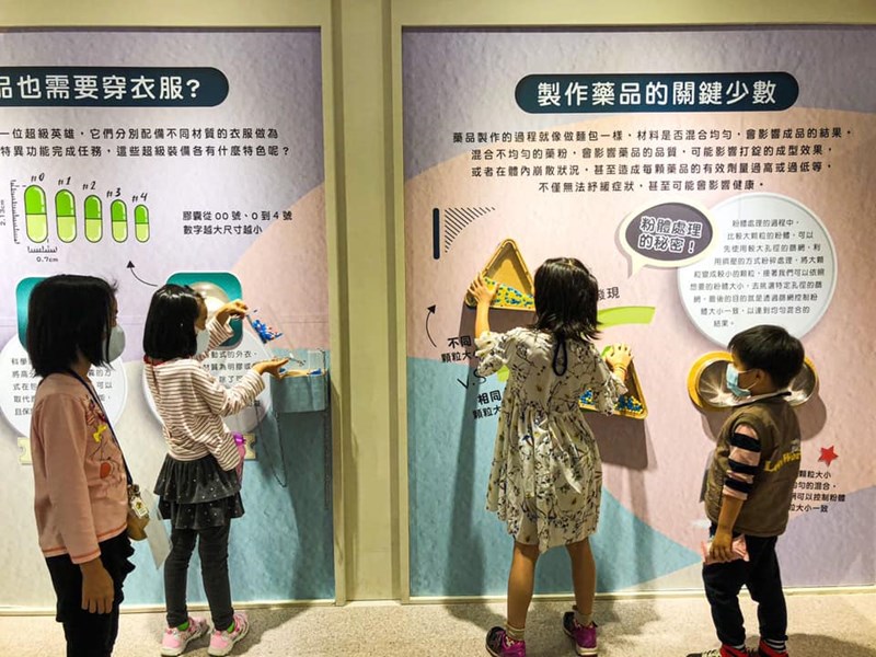 台中海線小旅行 活動剪影 (48)