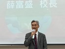 02 「臺中市創業創新育苗資源共享平臺計畫」計畫啟動儀-中興大學薛校長致詞