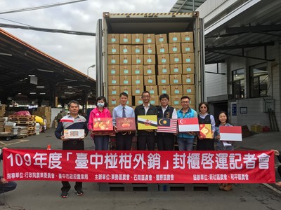 受國際市場好評 台中椪柑外銷創佳績
