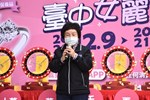 02 張瀞芬議員出席女麗購抽奬活動