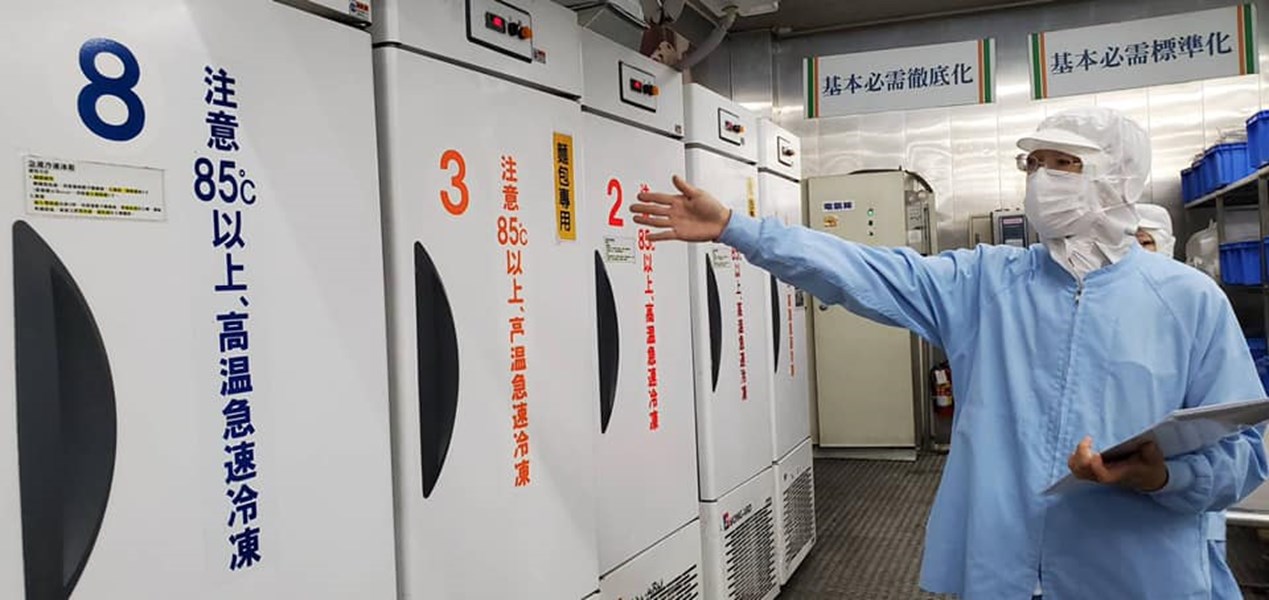 08 參訪相關設備