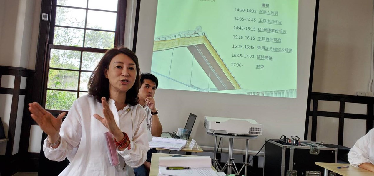 06 109年度營運績效評估會議 剪影
