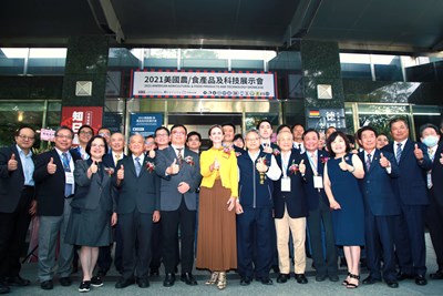 時隔15年再次台中登場-美國農食產品及科技展示會-開幕