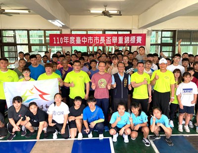 重磅登場! 台中市長盃舉重錦標賽百名選手全力迎戰