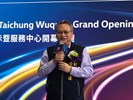 02 Volkswagen太古福斯在台最大投資案