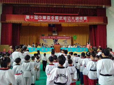 以武會友!中華盃全國武術錦標賽南區信義國小登場