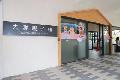 全面強化防疫 中市據點.親子館.社區活動中心暫停開放