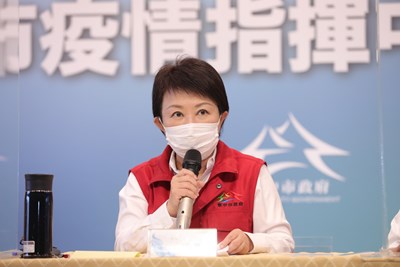 市長盧秀燕強調,為保護師生健康,請大家全力配合、防疫步調一致,持續進行自我健康監測。