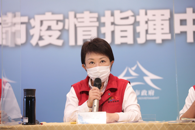 大里確診男謊報足跡-盧市長重罰最高30萬元