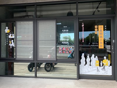 身障日間照顧服務暫停至0528 2