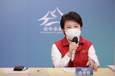 盧市長罕說重話呼籲中央「不要再畫大餅」,儘速配發疫苗予台灣2300萬人民