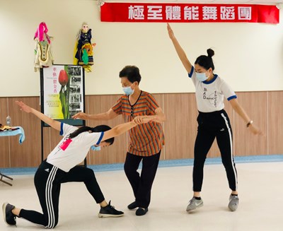 極至體能舞蹈團於109年紓困計畫研發藝術教案(照片來源:極至體能舞蹈團)