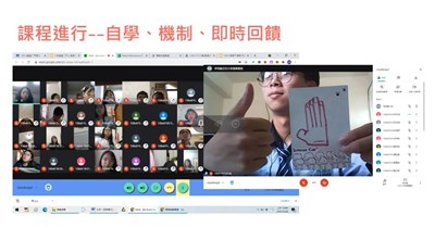 停課不停學 中市群科輔導團促善用工具加強師生連結