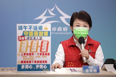 盧市長今日宣布,市府將於重要交通節點設自動測溫除菌門