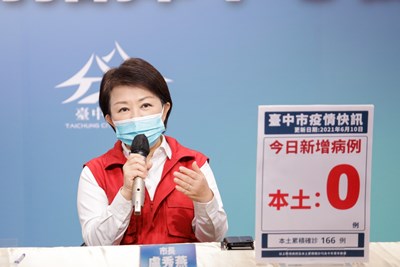 盧市長再次呼籲「端午不返鄉,守護我故鄉」