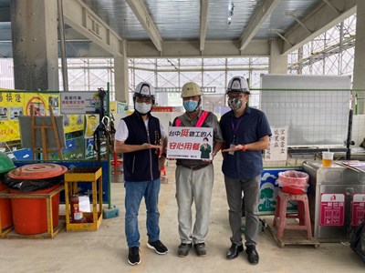 中市府挺勞工! 社宅工地營造友善防疫用餐環境