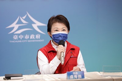 鄰長是防疫前線人員 盧市長:我決策 我負責