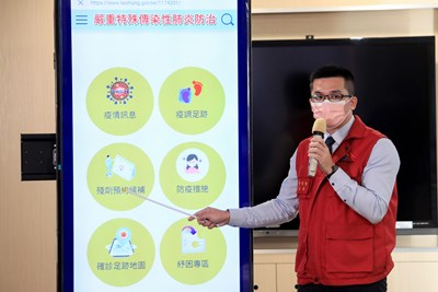 台中市殘劑預約登記瞬時破萬人 登記時間將延長至下午5點