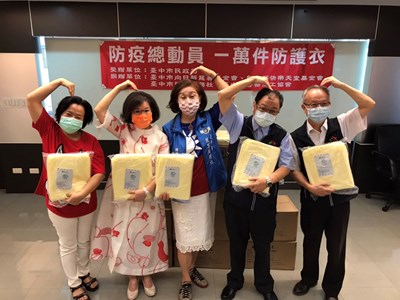 守護防疫第一線 民間基金會捐贈萬件防護衣