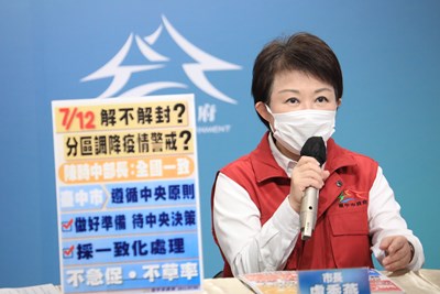 疫情降溫「微解封」? 盧市長:預作準備 全國一致