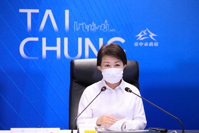 市長盧秀燕今(6)日於線上市政會議表示,雖然防疫是市府當務之急,但城市建設不能偏廢