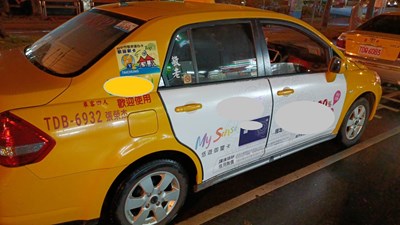 中市敬老愛心卡搭小黃 擴大納個體戶計程車司機參與服務
