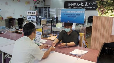 中市民政局設56處服務櫃台 助民眾疫苗意願登記