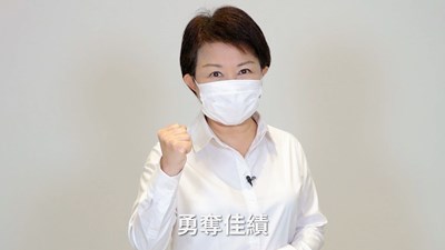 前進東奧! 盧市長錄製影片為台灣運動英雄加油