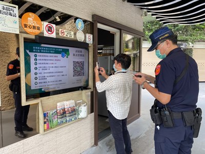 中市府強力稽查汽車旅館開趴群聚 杜絕防疫破口