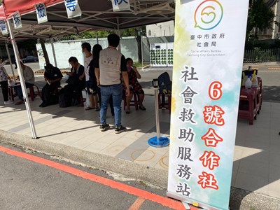 7月街友快篩
