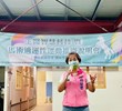 03 立法院楊瓊瓔立委致詞