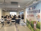 03 說明會現場