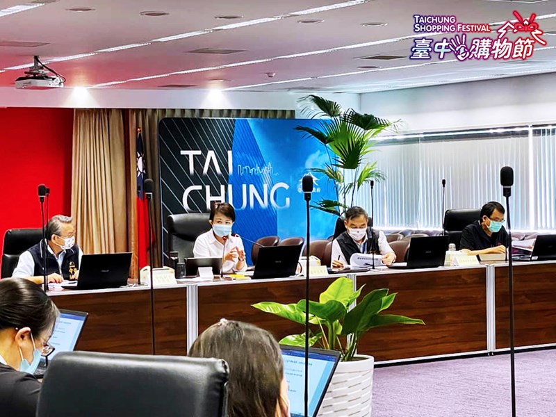台中購物節跨局處會議-4