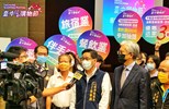 1100819臺中購物節招商說明會_210820_6