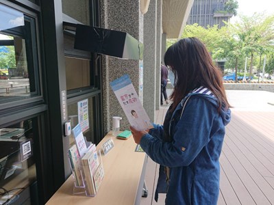 借書同時找工作! 中市府結合圖書館提供就業服務