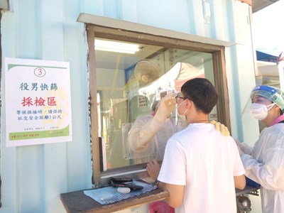 防堵疫情破口 中市役男配合入營前快篩